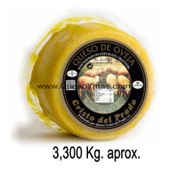 Queso Artesano en Aceite de Oliva grande. (3,200 Kg. aprox.) - 1